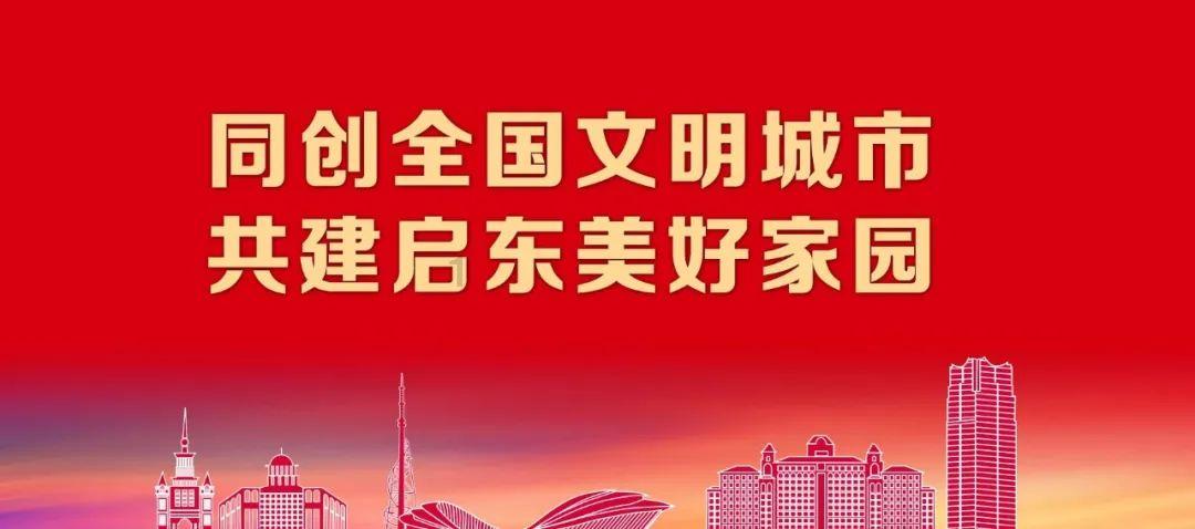 堆叠幸运方块