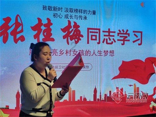 埃及神庙找不同